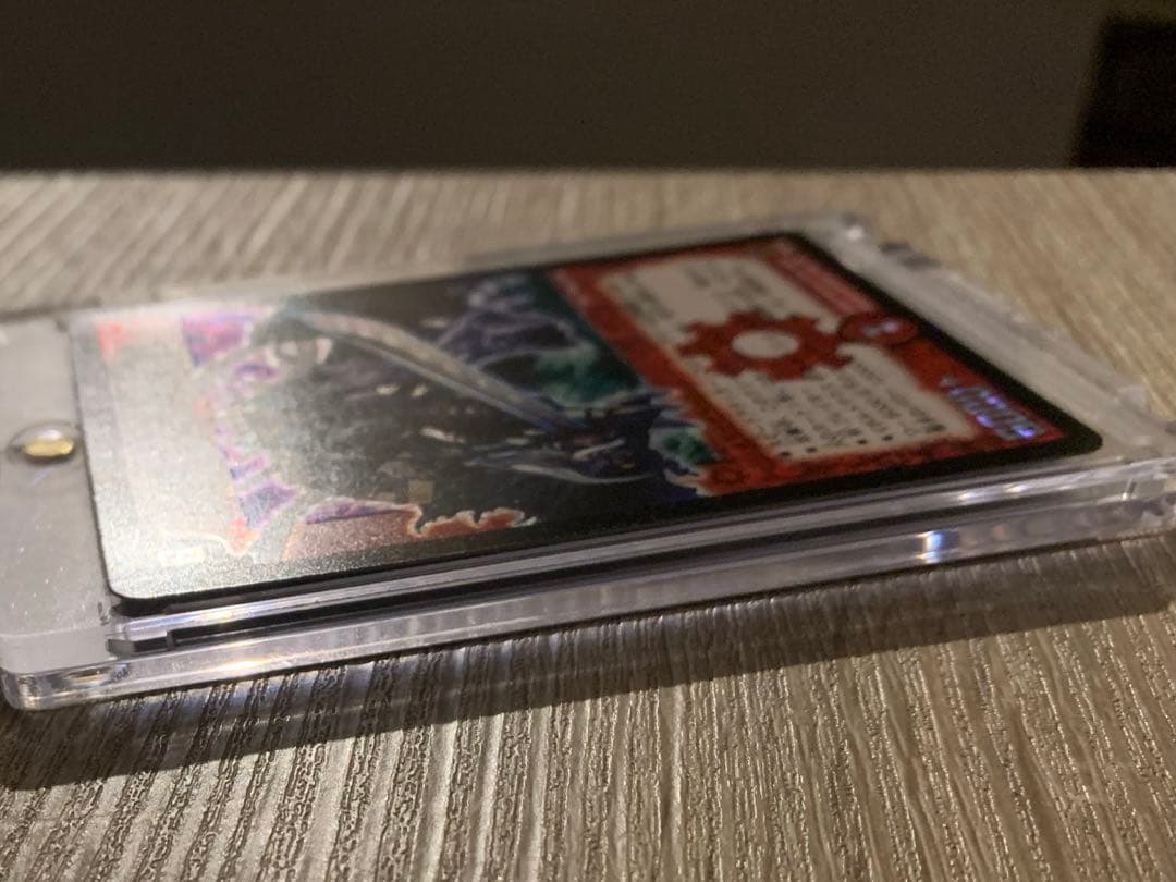 ボルシャック・大和・ドラゴン　初期　旧枠　シークレット　【美品】