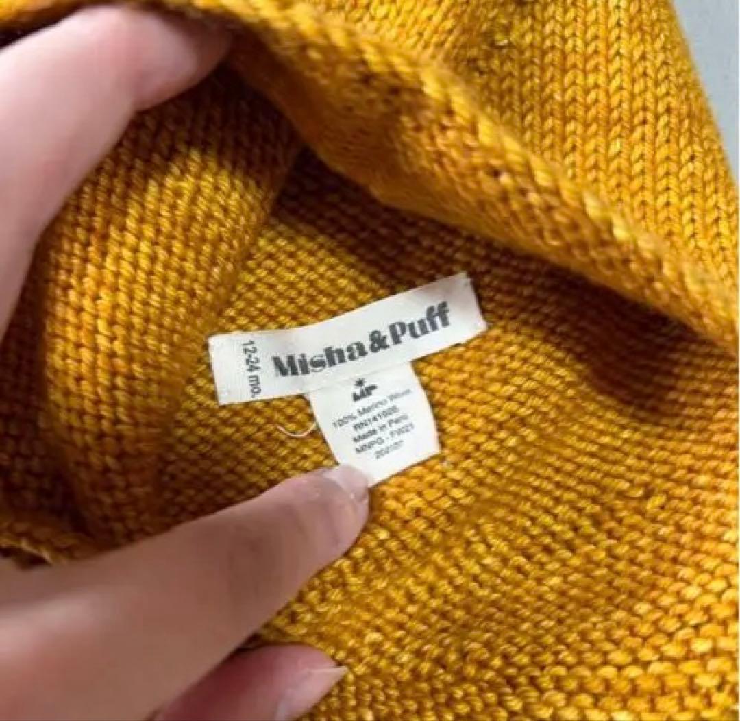 Misha & Puff ポインティ帽子