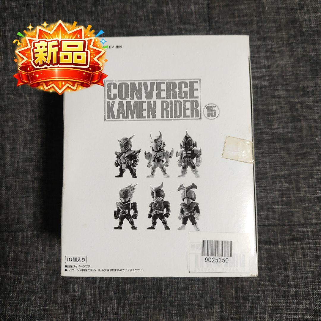 【新品・未開封】CONVERGE KAMEN RIDER 15 仮面ライダー