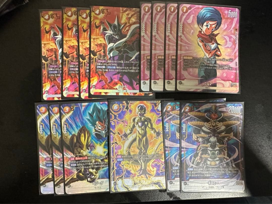 【まとめ売り】フリーザデッキ パラレル ブルマ ベジータ クウラ  ギニュー