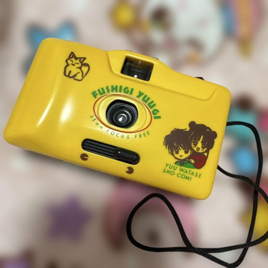 超レア！ふしぎ遊戯本格派フィルム交換型コンパクトカメラ 結城美朱 鬼宿