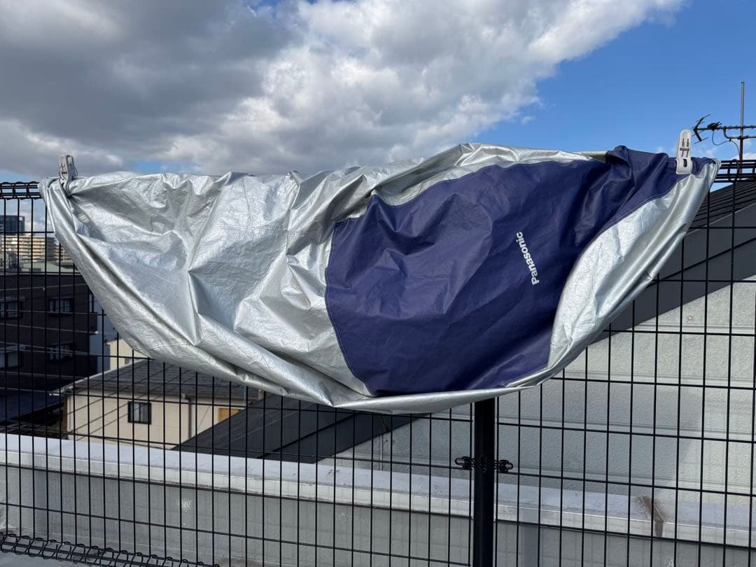 電動アシスト三輪自転車 パナソニック ビビライフ BE-FU831V