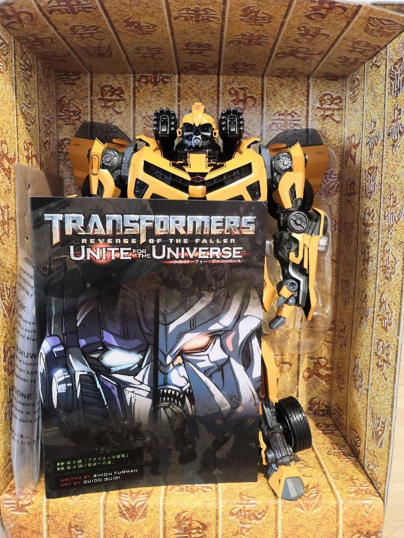 トランスフォーマームービー MPM-02 マスターピース バンブルビー　中古