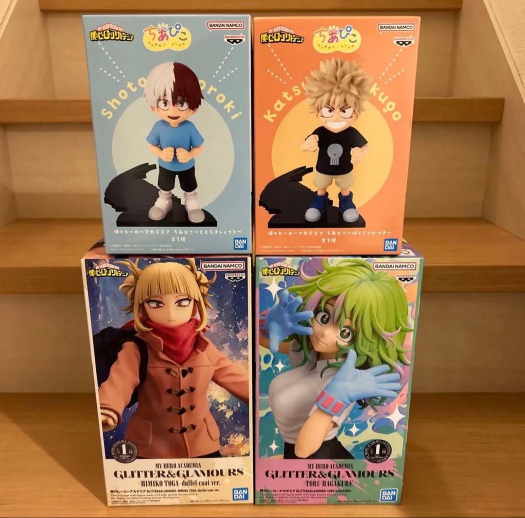 【新品未開封】僕のヒーローアカデミア フィギュアセット　ちあぴこ　4種セット
