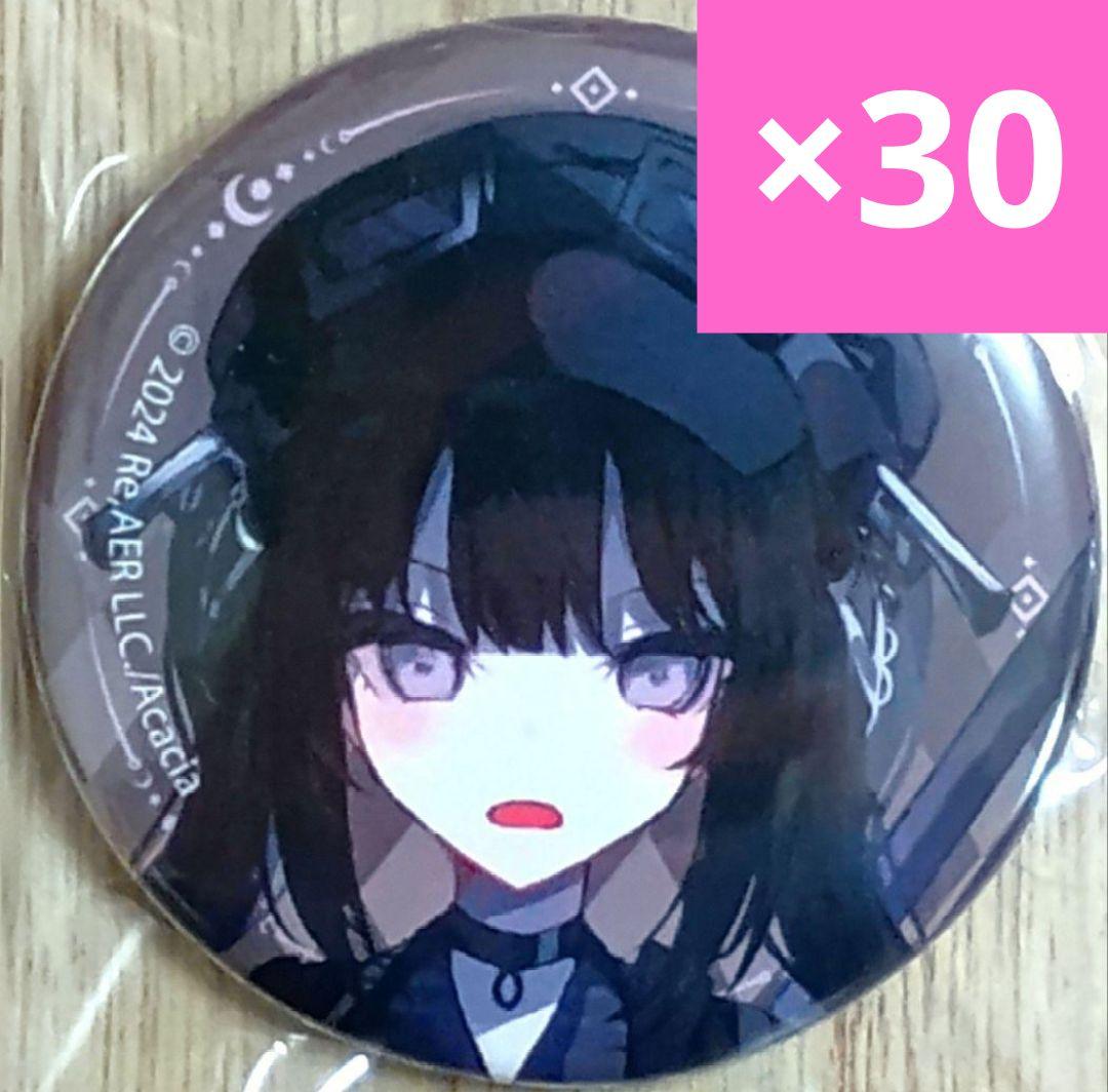 【黒部ナノカ】魔法少女ノ魔女裁判　缶バッジ　キャラバッジコレクション　30個