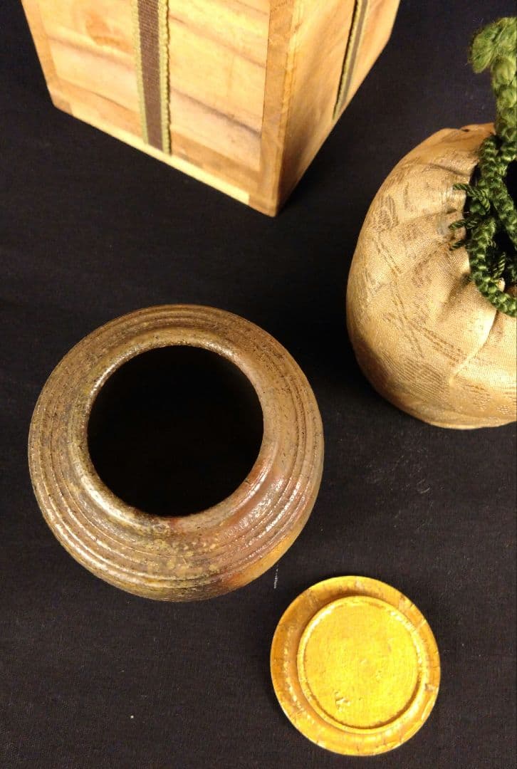 本物 備前焼 備前三名工 名人 西村春湖 茶道具 窯変 肩衝茶入 仕覆/箱付