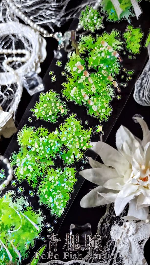 【9374】海外5m巻　貝殻光カッティングマスキングテープ　木　自然　装飾背景系