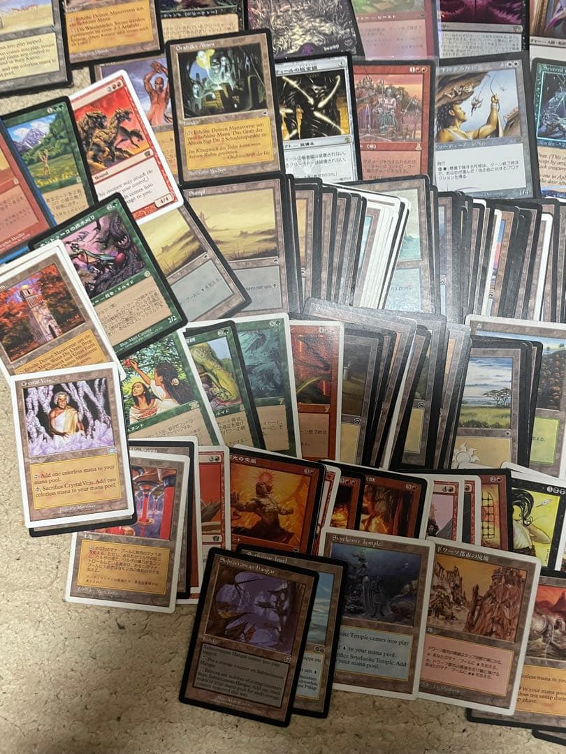 マジックザギャザ・リング　まとめ売り