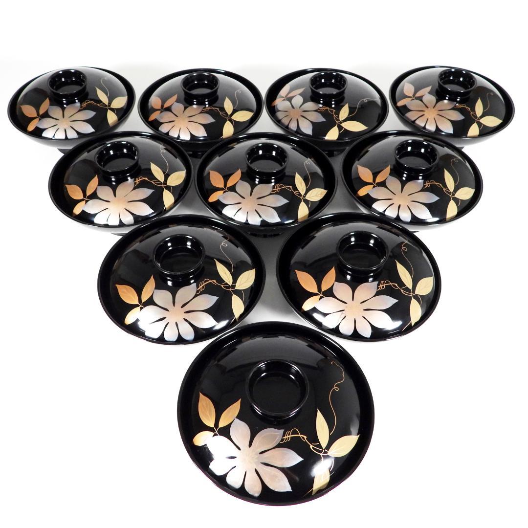 輪島塗　漆器　金蒔絵花絵紋　木製　蓋付椀　お煮物椀　大吸物椀　10客