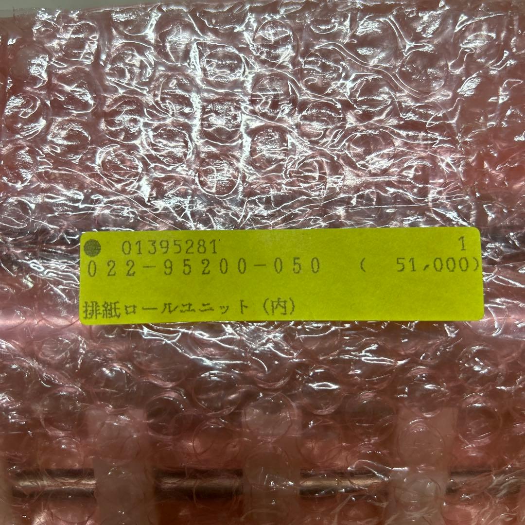 理想科学V8000排紙ロールユニット(内)