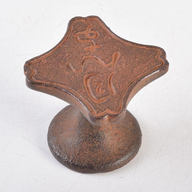 茶道具　十三代　宮崎寒雉　古鉄　月心寺　蓋置　共箱　C　9225