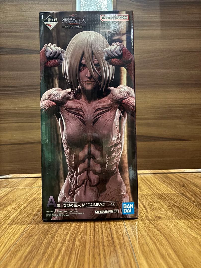 進撃の巨人 一番くじ A賞 女型の巨人 メガインパクト フィギュア