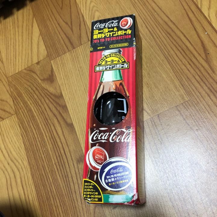 ラスト1本。　2005年　復刻スーパーヨーヨー付きコカコーラ瓶