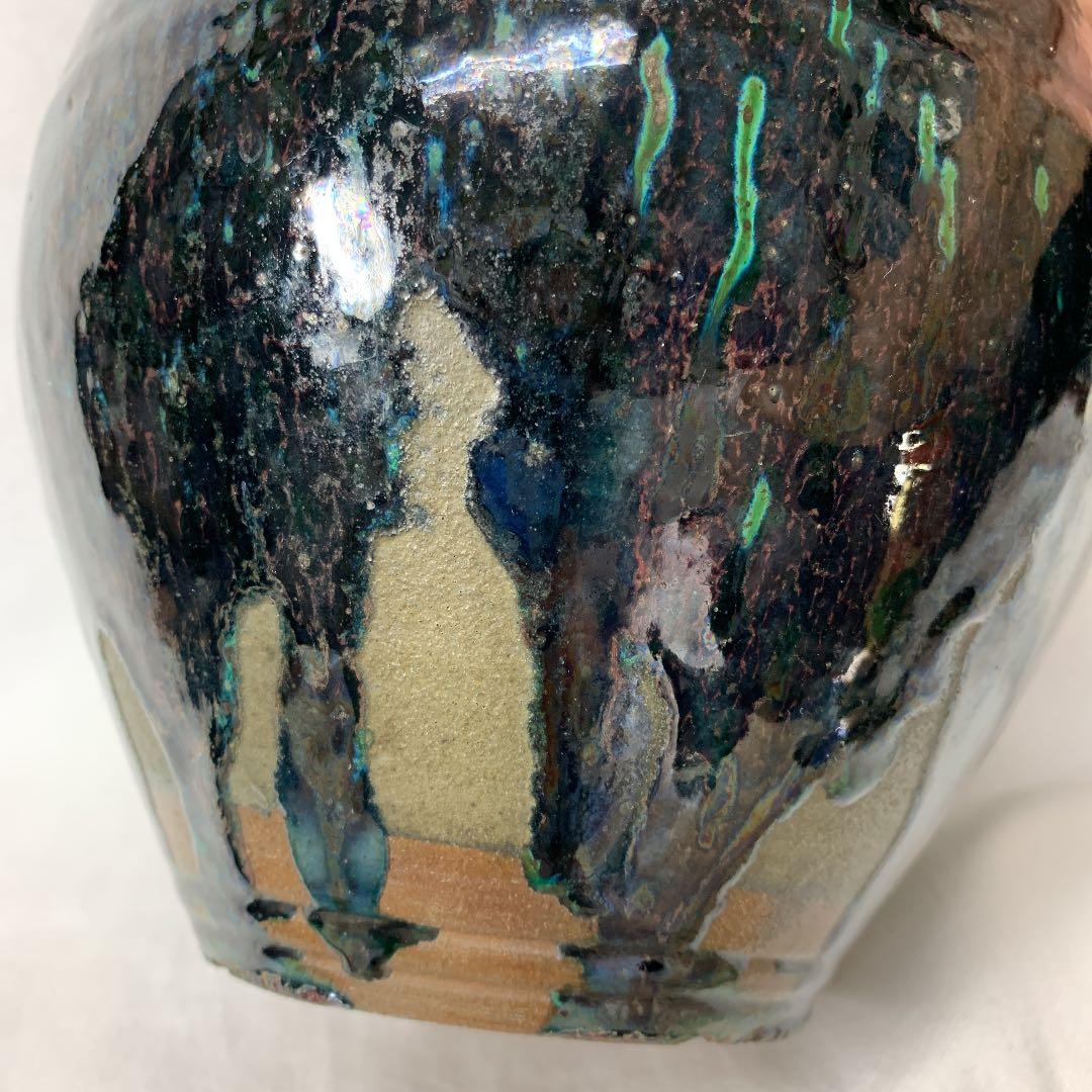 古い壺・骨董・蔵出し・花瓶・壺・陶印・花入・花道具・希少・入手困難