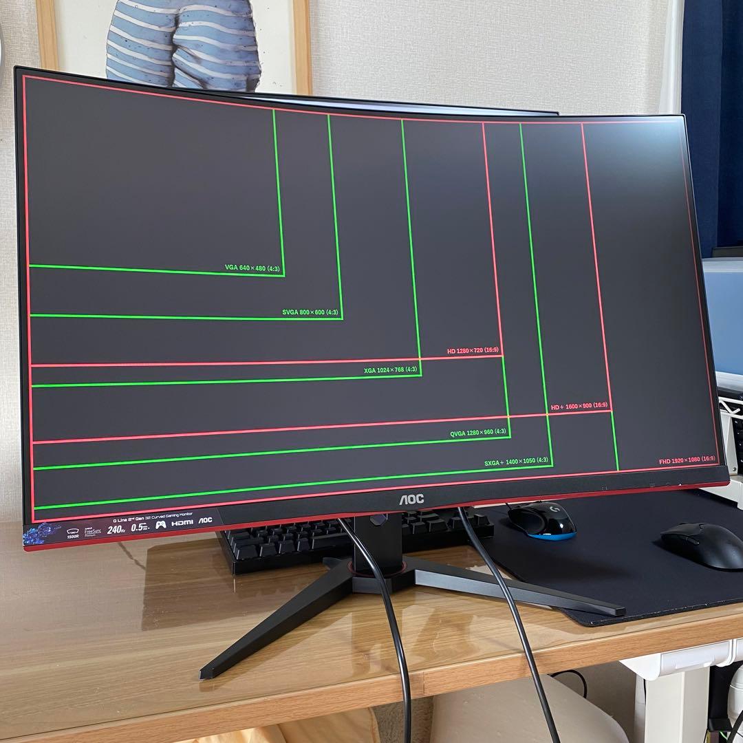 AOC 31.5インチ ゲーミングモニター C32G2ZE 240Hz
