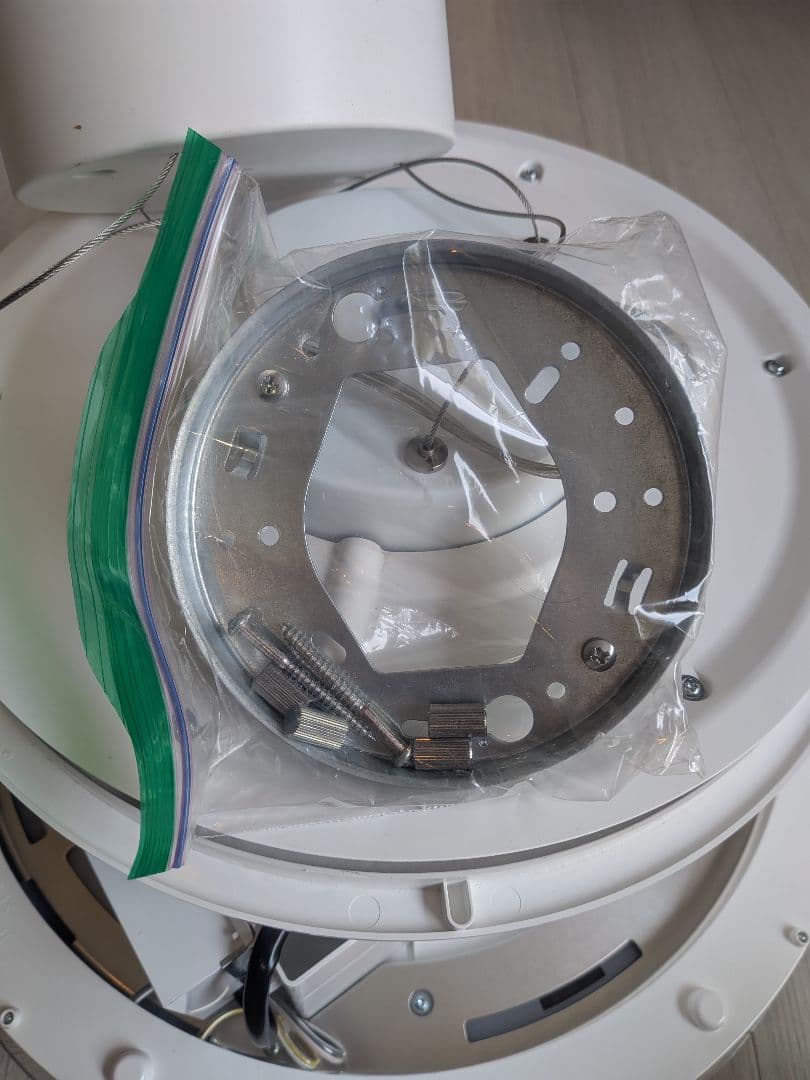 Cookiray　クーキレイ　C-BE511-W 富士工業　シーリングライト