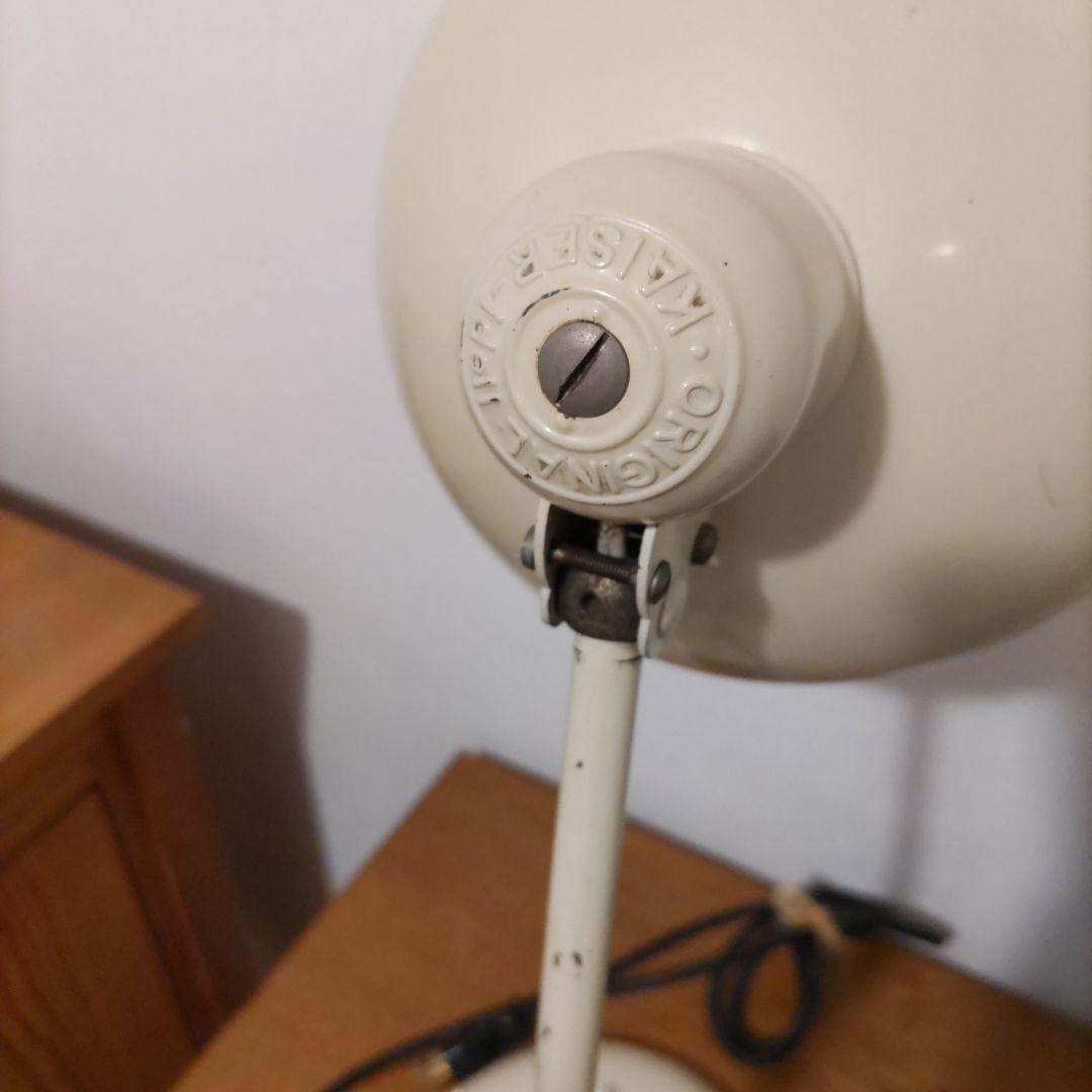 カイザーランプ