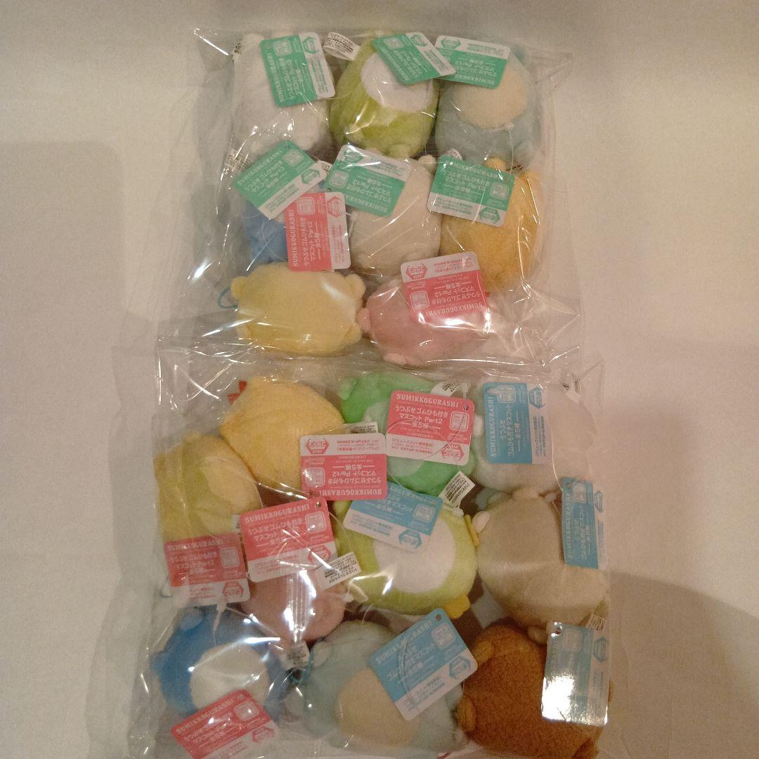 すみっコぐらし 105個 まとめ売り