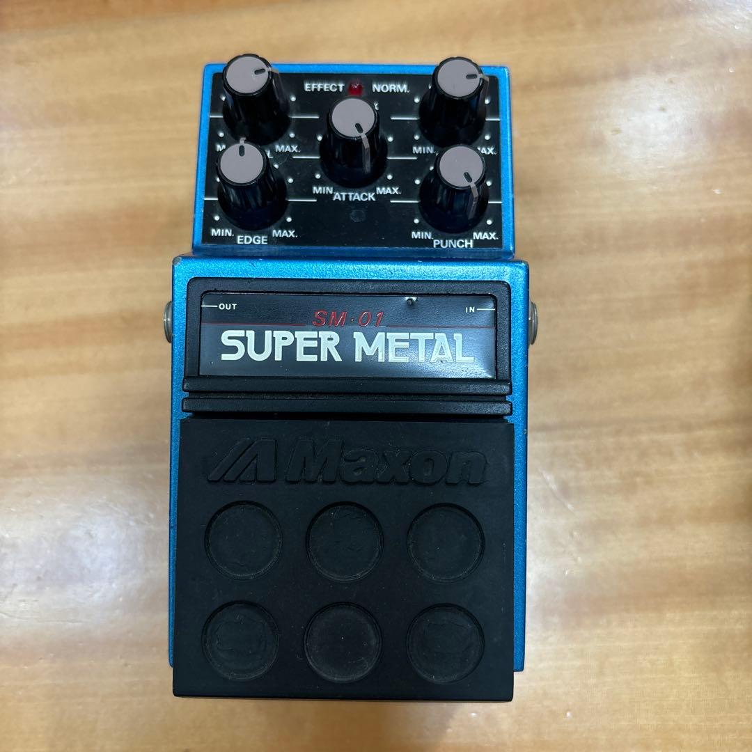 ヤマタツ　ギター　エフェクター　セット