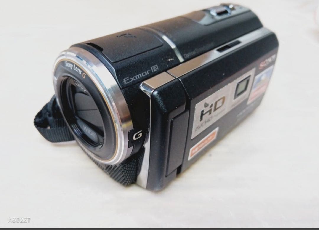 SONY ハンディカム デジタルHDビデオHDR-PJ590V