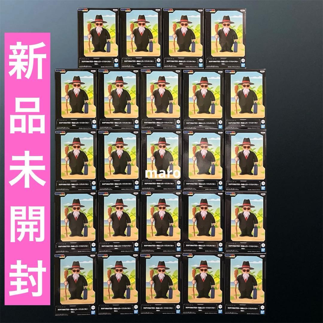 ドラゴンボール SOFVIMATES 亀仙人 スーツスタイル フィギュア