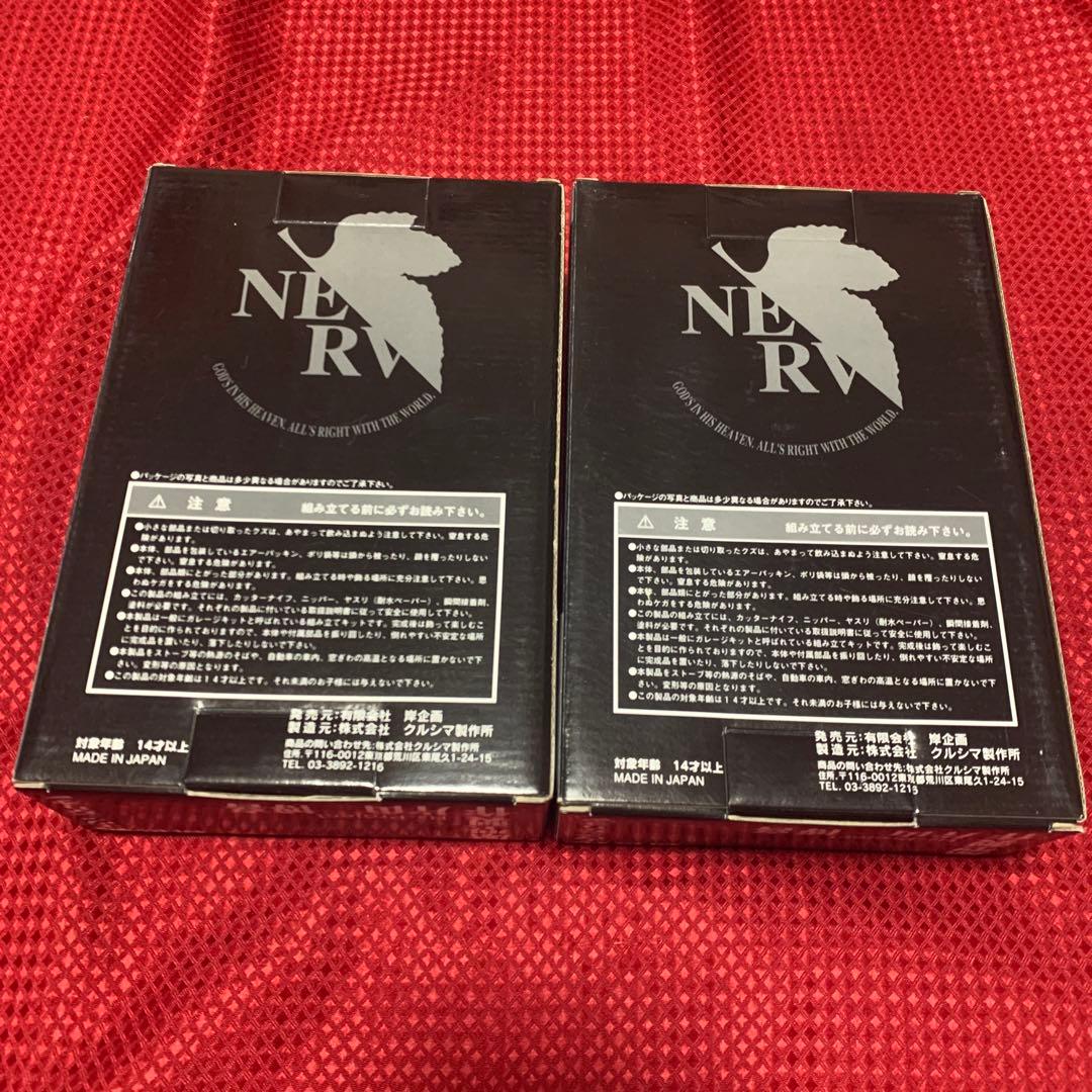 【新品】新世紀エヴァンゲリオン　組立フィギュア　セット