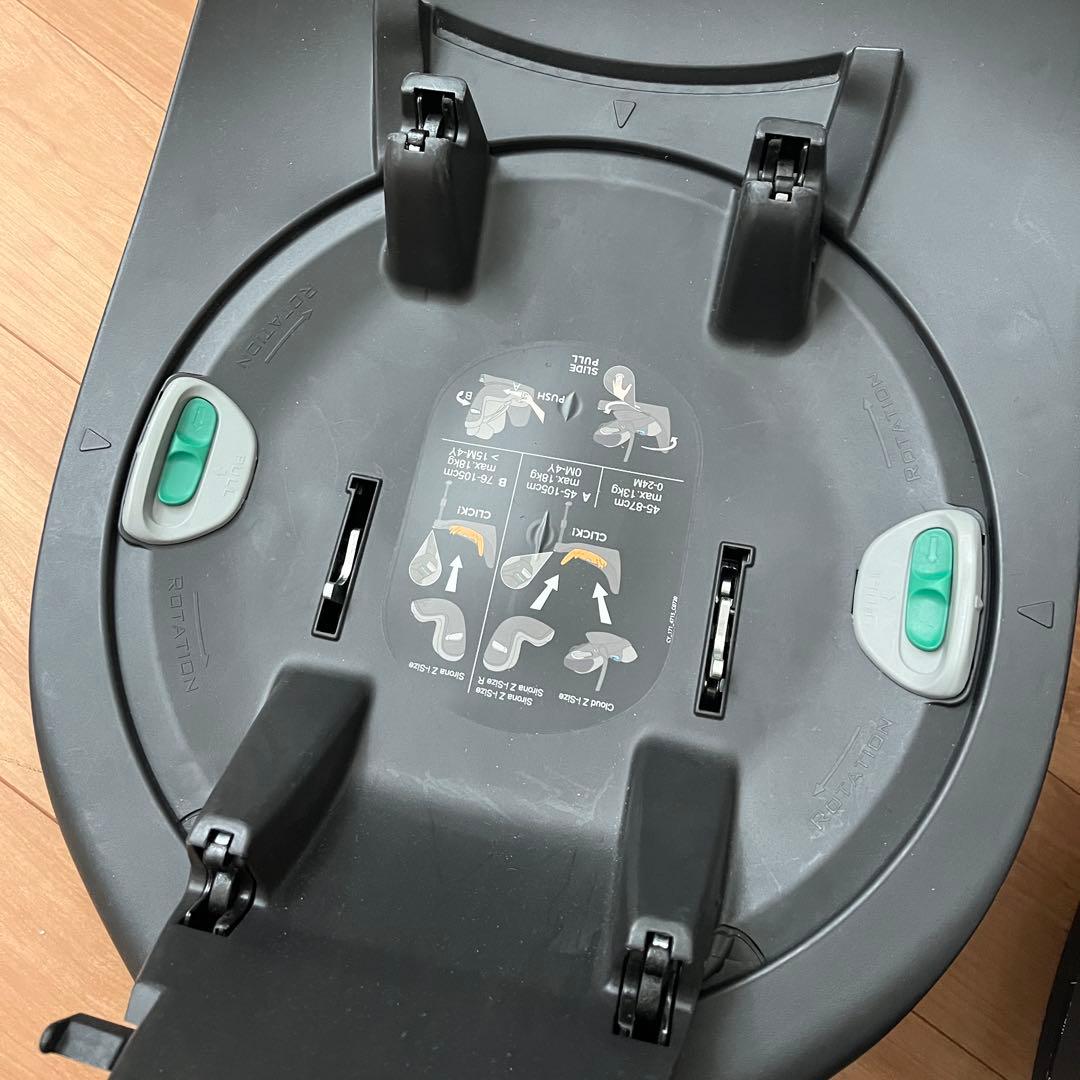 cybex クラウド Z i-sizeサイベックス ベビーシート