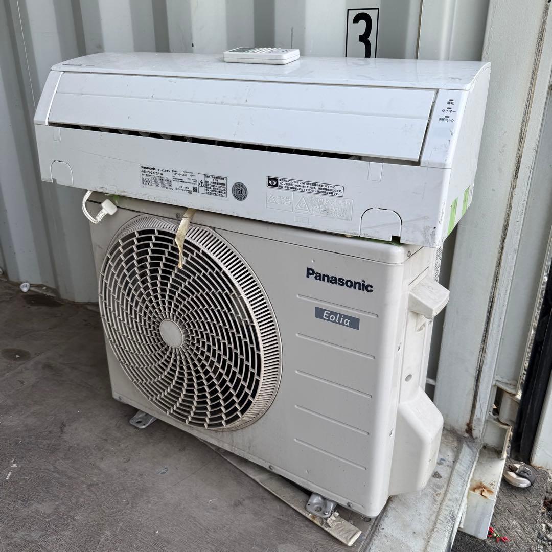 66ジャンク 激安早い者勝ち✨ パナソニック　主に6畳用 エアコン　新生活応援