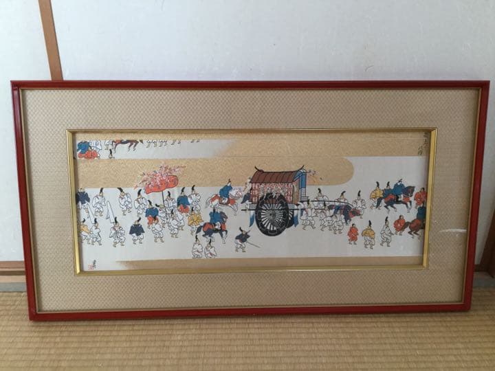 加納幸　葵まつり　織物　額