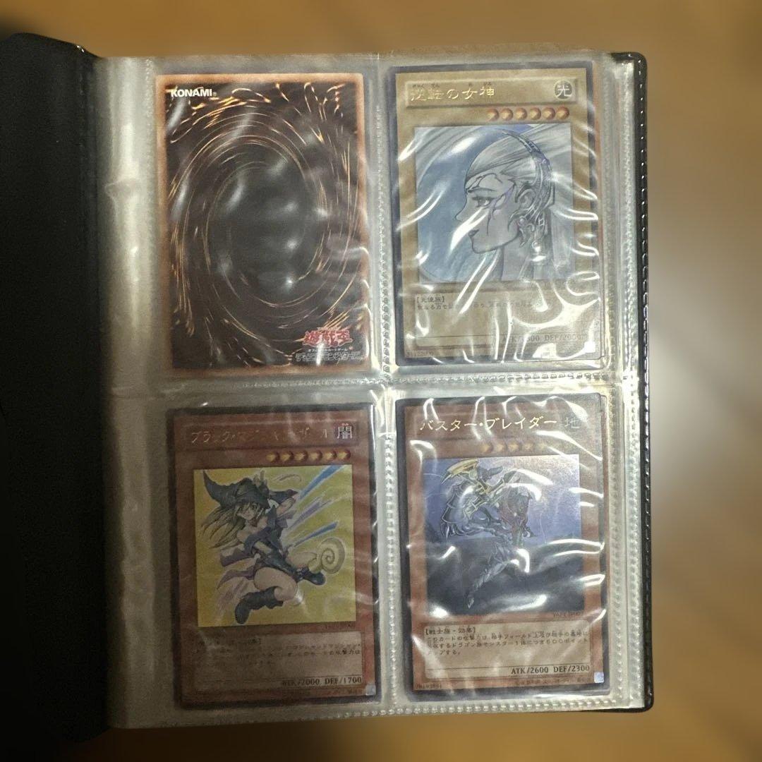 遊戯王　カード　バラ売り対応可