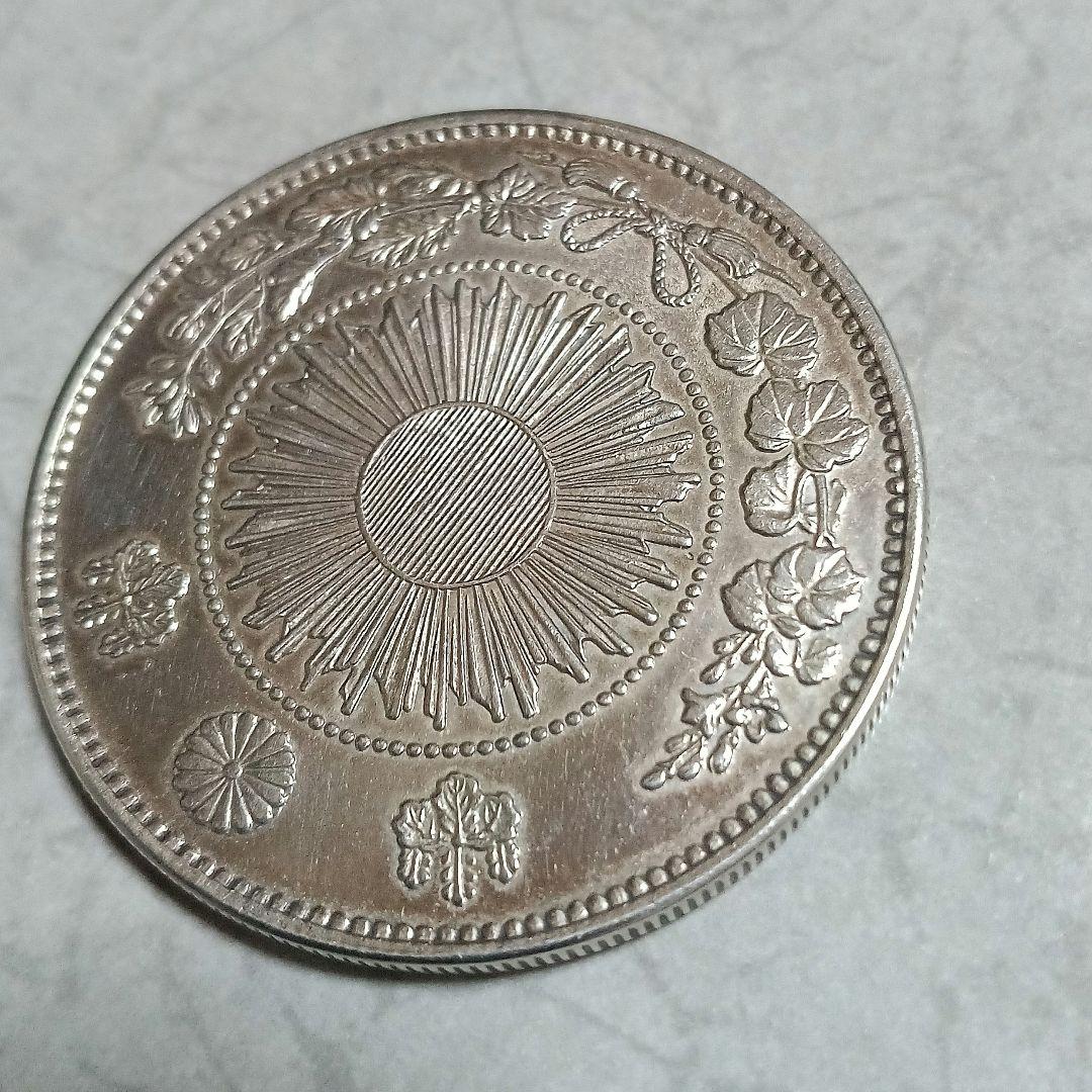 明治三年旧一円銀貨