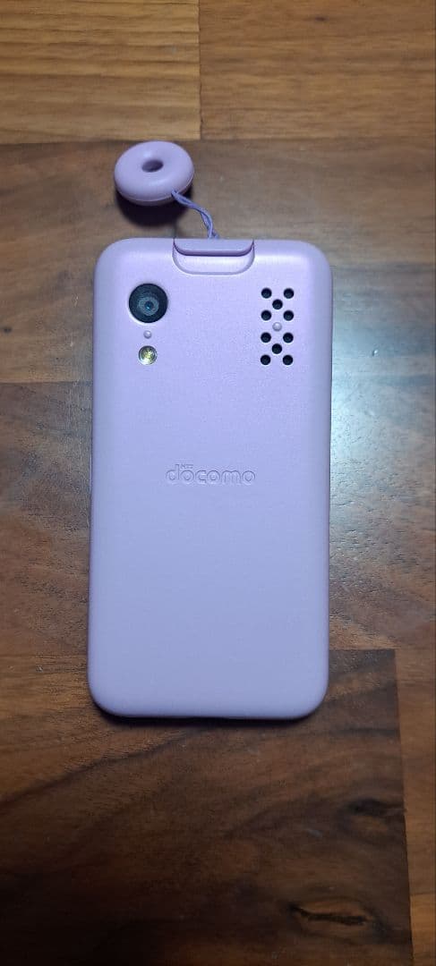【美品】docomo キッズケータイ KY-41C