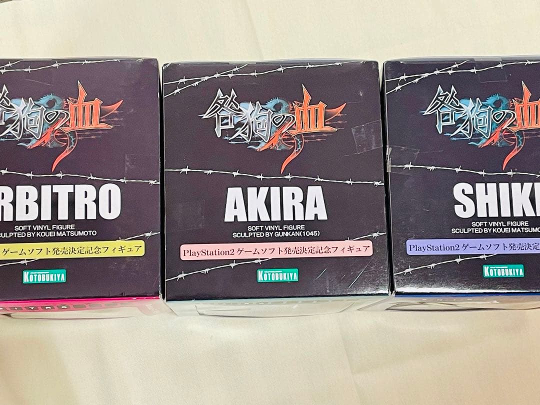 『咎狗の血 PS2ソフト発売記念フィギュア』 セット