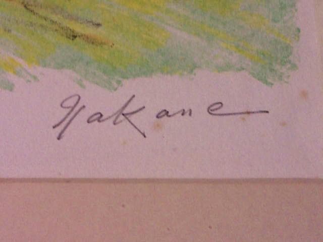 東京芸大教授★中根寛【丘の教会／スイス ジュネーブ郊外】傑作リトグラフ