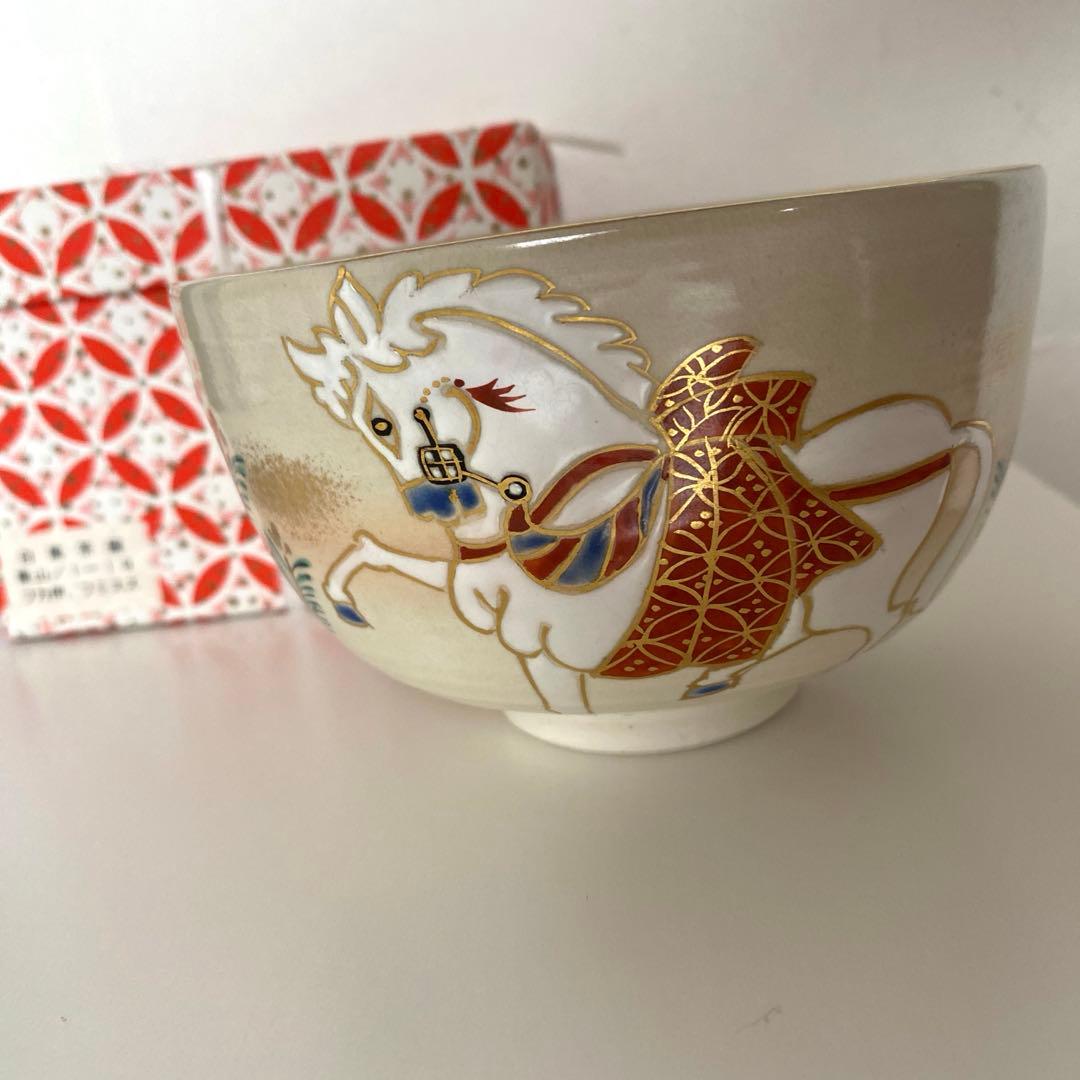 抹茶　お茶碗　白馬　東山作