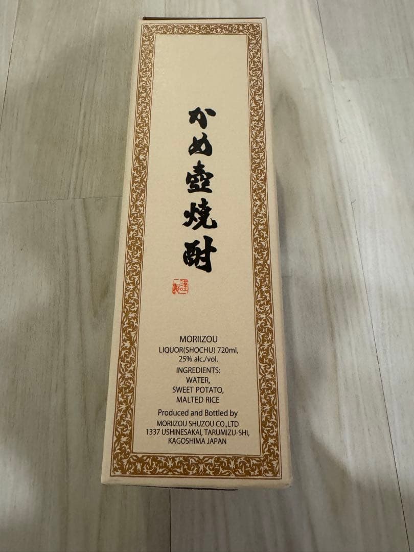 JAL購入　森伊蔵 本格焼酎 720ml