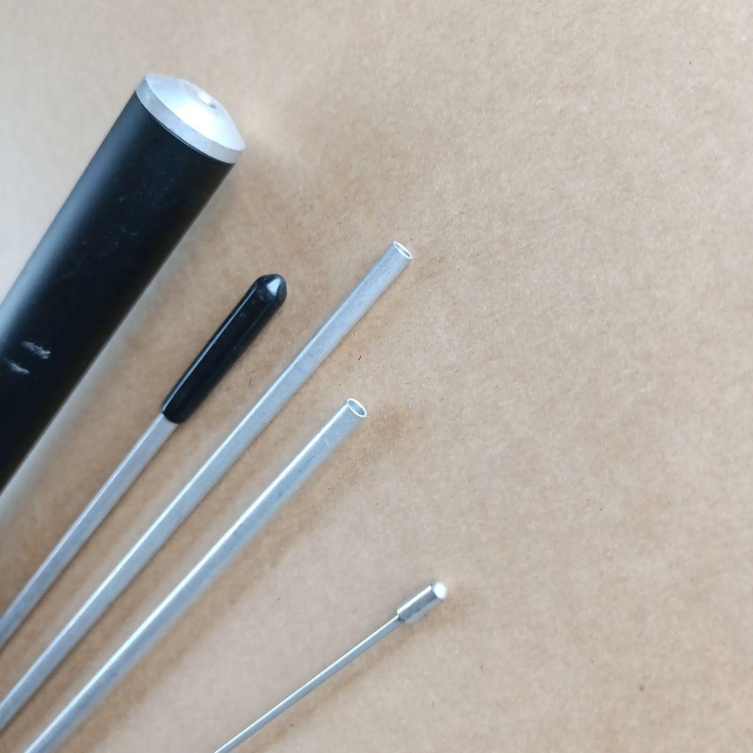 ATAS-25 アクティブチューニングアンテナ