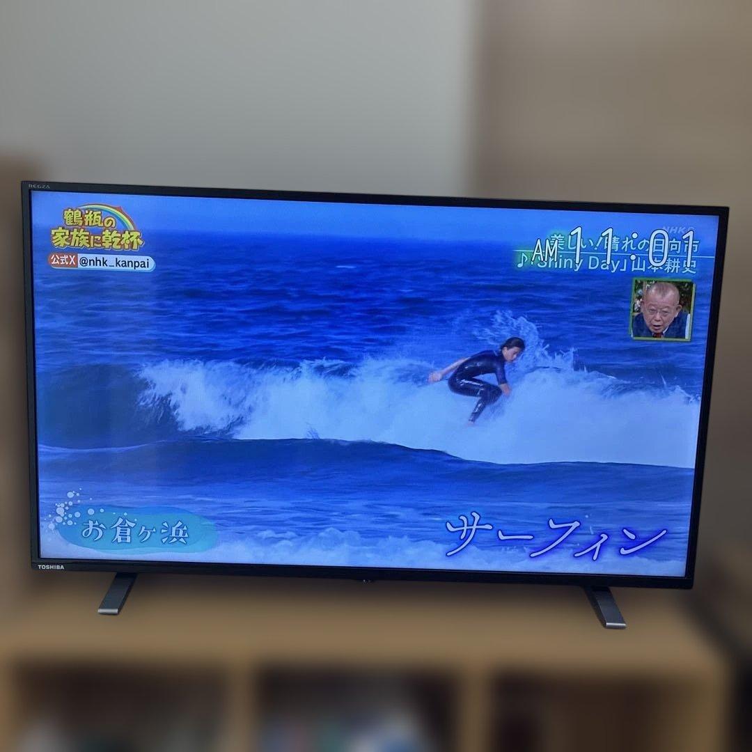 2021年製　東芝　４０Ｖ型フルハイビジョン液晶テレビ　REGZA（レグザ）