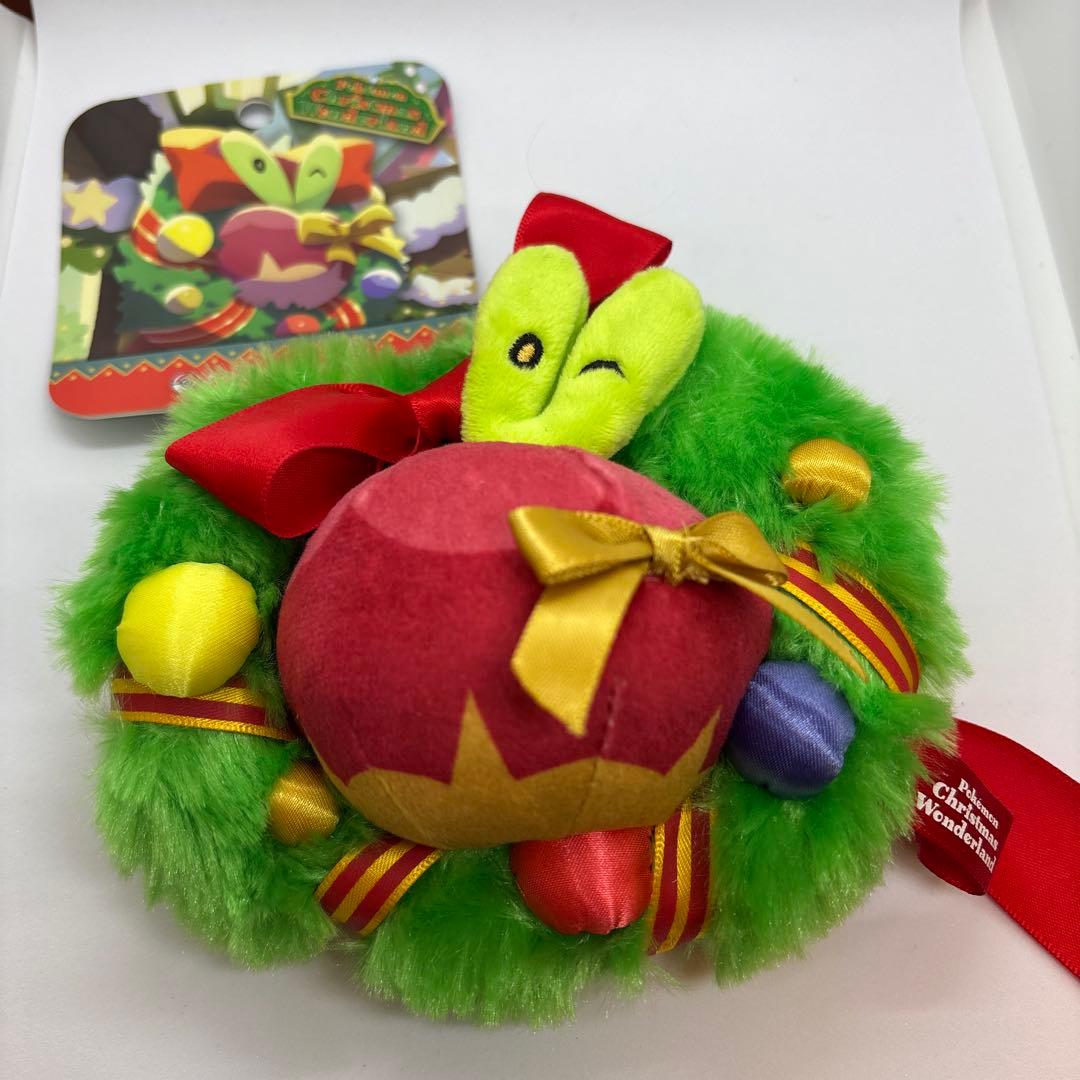 カジッチュ　クリスマス　ぬいぐるみ　マスコット　ポケモンセンター