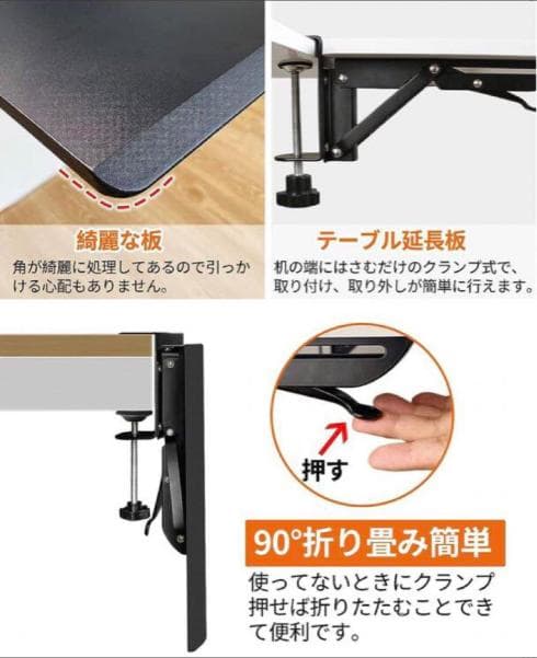 Bauhutte バウヒュッテ 昇降式 デスク BHD-1000M 肘置き付き