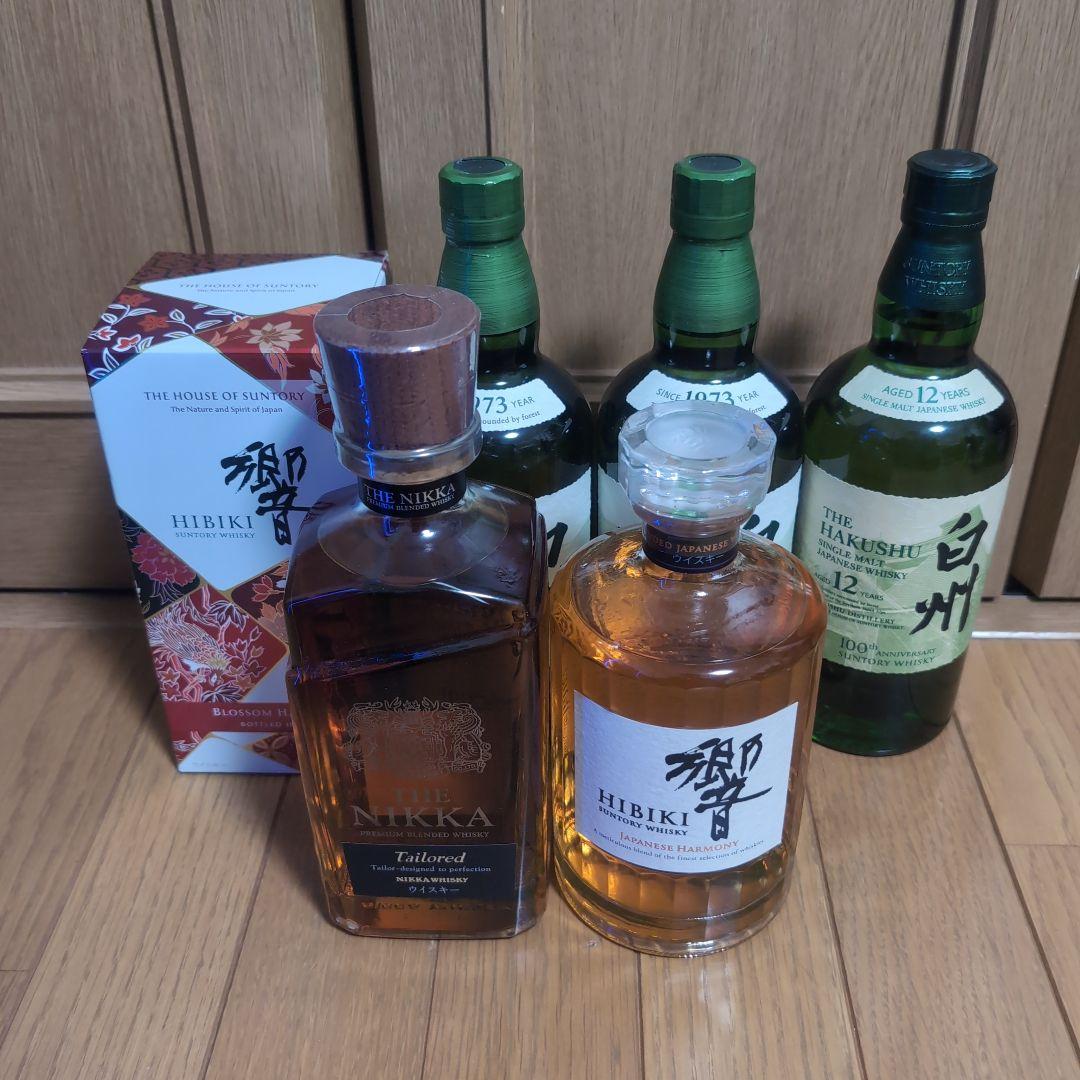 ウイスキー　セット 　白州、響、ザ・ニッカ