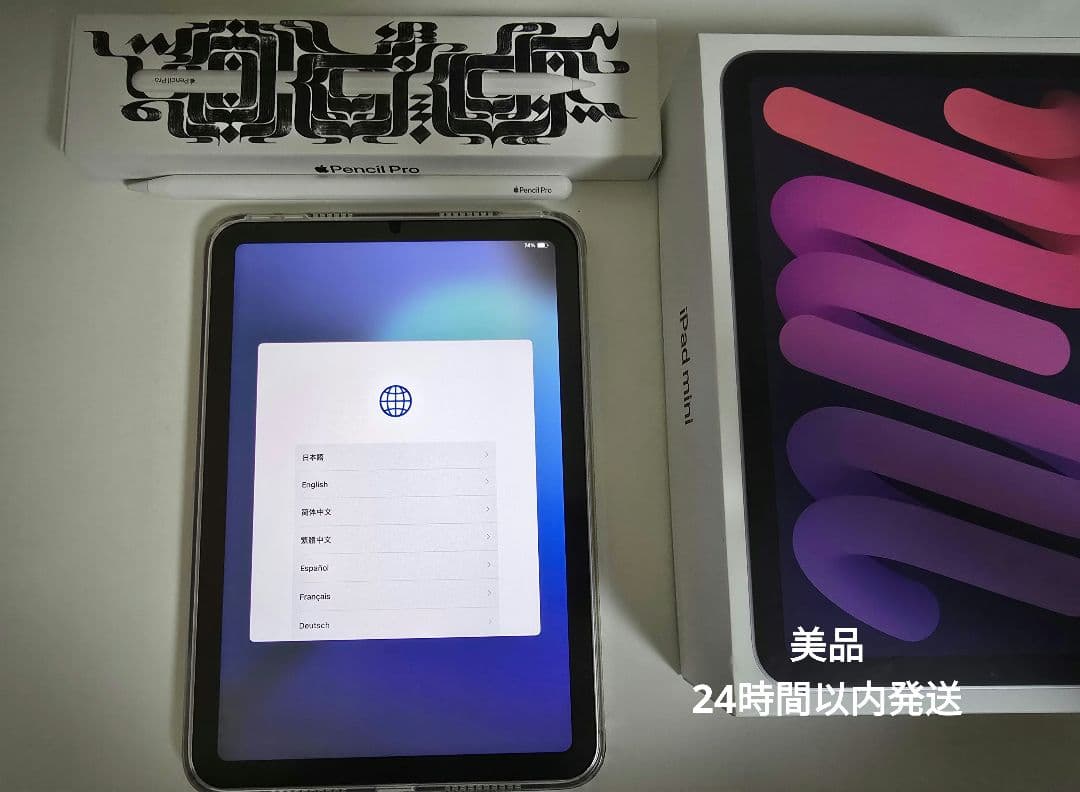美品 IPAD MINI A17 pro + apple pencil pro