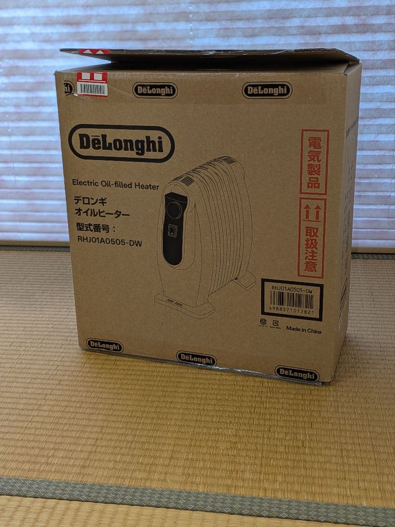 DeLonghi オイルヒーター RHJ010A0506-DW