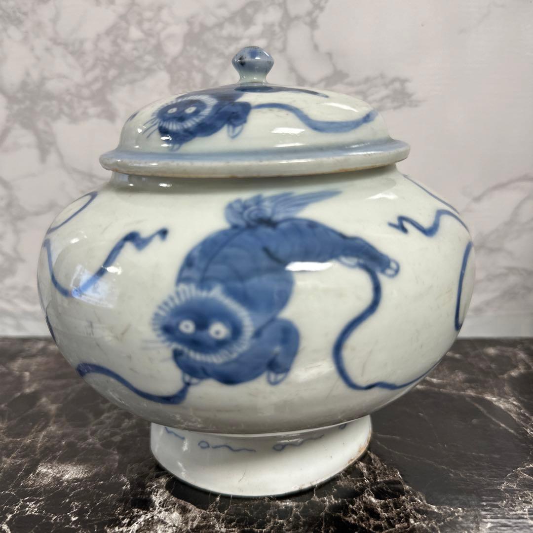 李朝、　分院、獅子、宝寿紋、蓋付き、壺。