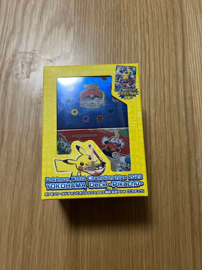 未開封　WCS23 2023横浜記念デッキ ピカチュウ　ポケモンカード