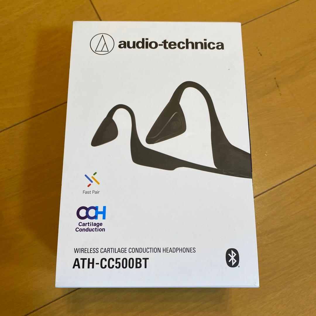 audio-technica ATH-CC500BT 骨伝導ヘッドホン