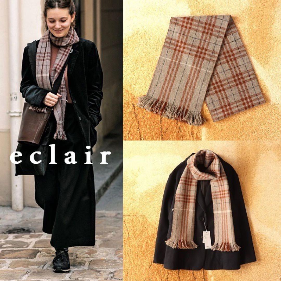 2018AW マーガレットハウエル×ミカヒロサワ ウールジャコメッティ スカーフ