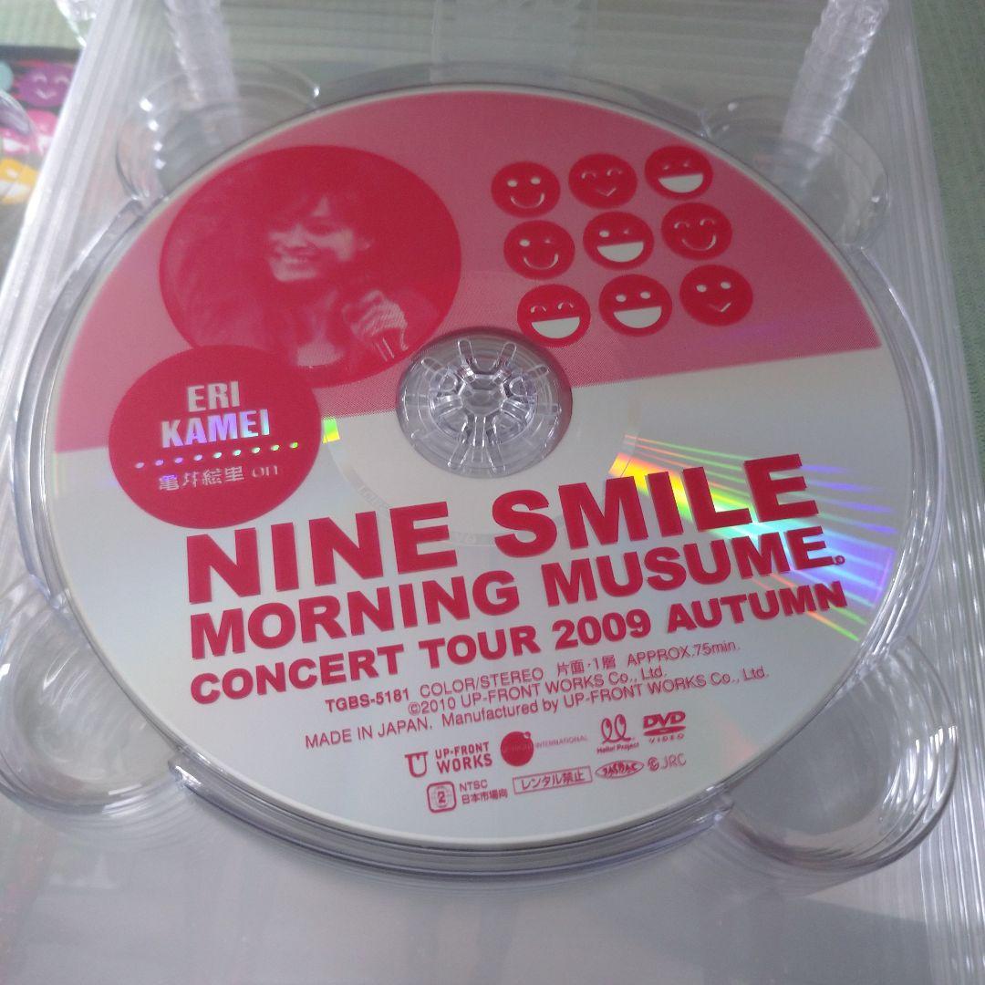 ソロDVDBOX　モーニング娘。コンサートツアー2009秋～ナインスマイル～