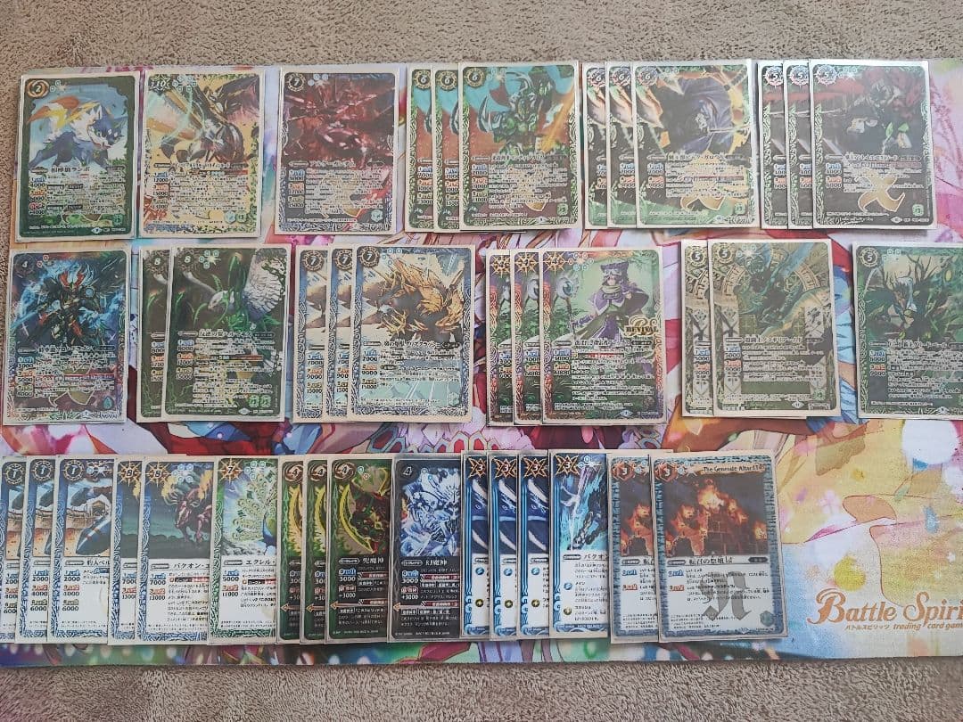 ヨ*ー様 バトルスピリッツ　デッキ　まとめ売り