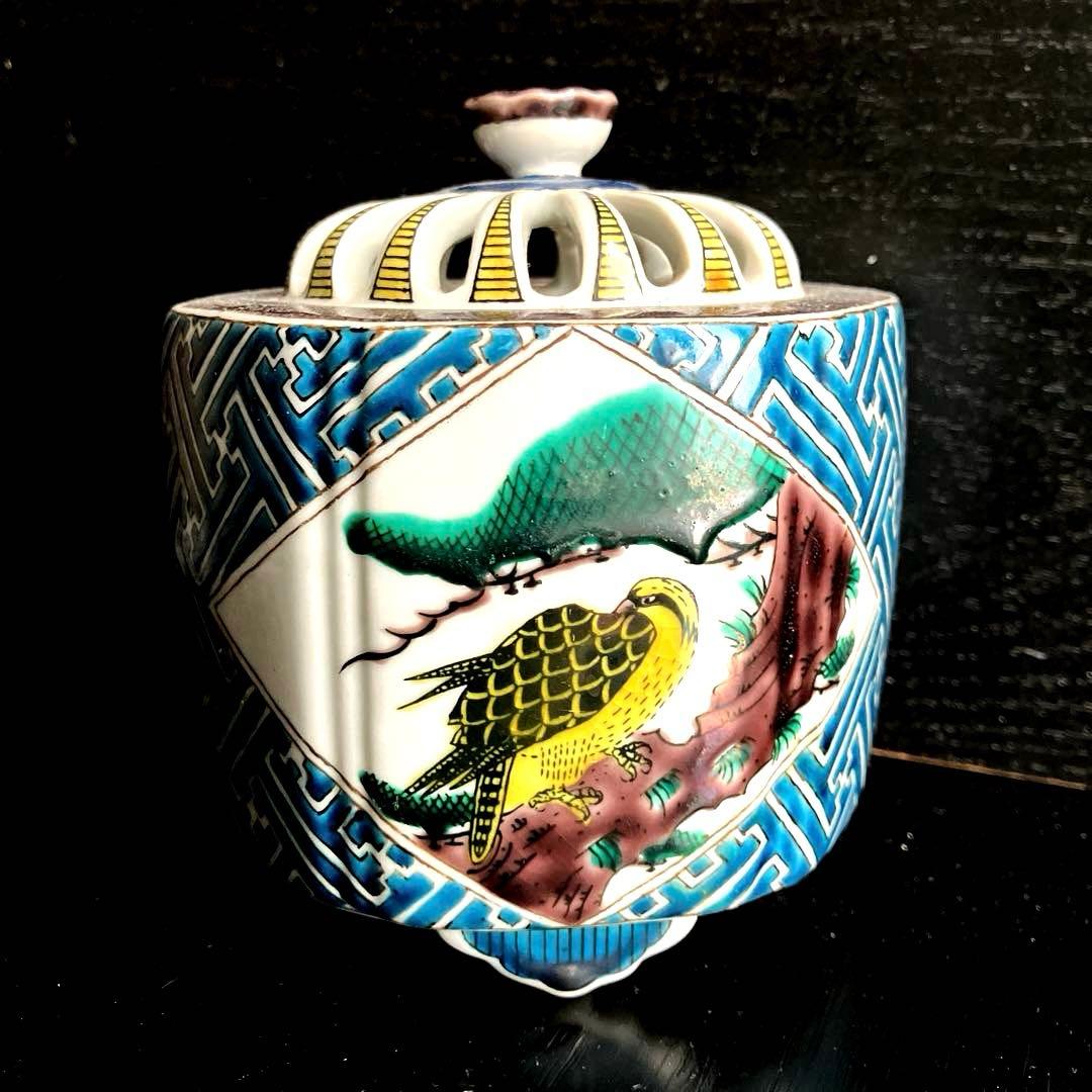 九谷焼香炉　作家物香炉　　★最終価格★